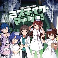 ミリオンライブ　CD　team1th〜8th ＆Rat A Tat!!! Amazon | アニメ「アイドルマスター ミリオンライブ